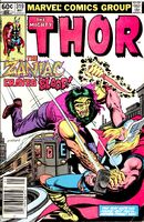 Thor #319 "The Zaniac Craves Blood!" Release date: February 2, 1982 Cover date: May, 1982