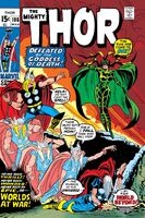 Thor #186 "Worlds at War" Release date: January 5, 1971 Cover date: March, 1971