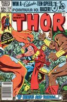 Thor #316 "Of Beasts and Things..." Release date: November 3, 1981 Cover date: February, 1982