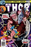 Thor #248 "There Shall Come...Revolution!" Release date: March 9, 1976 Cover date: June, 1976