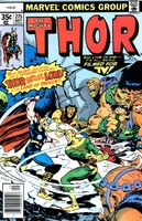 Thor #275 "A Balance is Struck!" Release date: June 20, 1978 Cover date: September, 1978