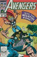 Avengers #309 "To Find Olympia!" Release date: July 18, 1989 Cover date: November, 1989