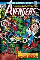 Avengers #118 "To the Death!" Release date: September 11, 1973 Cover date: December, 1973