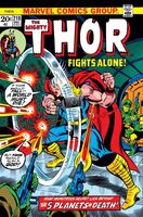 Thor #218 "Where Pass the Black Stars There Also Passes...Death!" Release date: September 4, 1973 Cover date: December, 1973