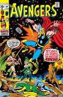Avengers #84 "The Sword and the Sorceress!" Release date: November 10, 1970 Cover date: January, 1971
