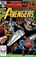 Avengers #215 "All the Ways of Power!" Release date: October 13, 1981 Cover date: January, 1982