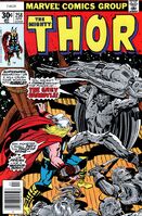 Thor #258 "If the Stars Be Made of Stone!" Release date: January 11, 1977 Cover date: April, 1977