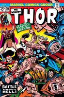 Thor #222 "Before the Gates of Hell!" Release date: January 1, 1974 Cover date: April, 1974