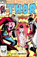 Thor #335 "Runequest's End!" Release date: May 31, 1983 Cover date: September, 1983