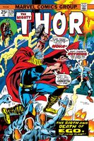 Thor #228 "Ego: Beginning and End!" Release date: July 9, 1974 Cover date: October, 1974