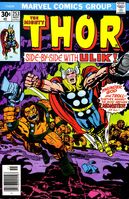 Thor #253 "Chaos in the Kingdom of the Trolls"