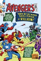Avengers #15 "Now, By My Hand, Shall Die a Villain!" Release date: February 10, 1965 Cover date: April, 1965