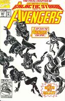 Avengers #347 "Empire's End" Release date: March 17, 1992 Cover date: May, 1992