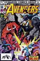 Avengers #226 "An Eye for An Eye" Release date: September 7, 1982 Cover date: December, 1982