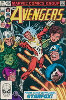 Avengers #232 "And Now...Starfox!" Release date: March 8, 1983 Cover date: June, 1983