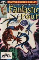Fantastic Four #235 "Four Against Ego!" Release date: July 21, 1981 Cover date: October, 1981