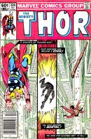 Thor #324 "Graviton" Release date: June 29, 1982 Cover date: October, 1982