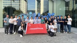 上海AI青年创业基金设立影响分析