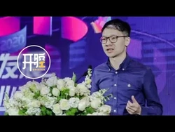 米哈游创始人刘伟开腔_-_回想创业10年，热爱冲淡了艰苦