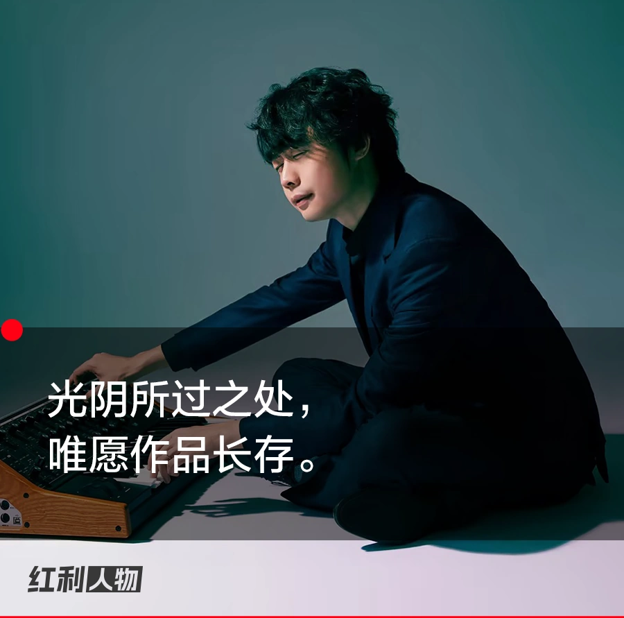 Zhichang Bonus 2024 | MiHoYo Wiki | Fandom