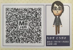 Kosuke Takagi | Mii Archives Wiki | Fandom
