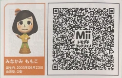 miiiさま確認ページ♡ Momoko Minakami | Mii Archives Wiki | Fandom