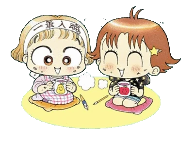 Miiko Wiki | Fandom