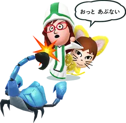 Laid-back | Miitopia Wiki | Fandom