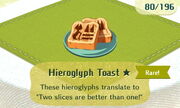 Hieroglyph Toast 1star