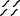Simbolo Kirigakure