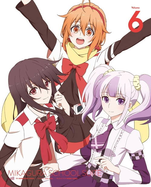 Mikagura School Suite (Album)/Blu-ray & DVD | Mikagura