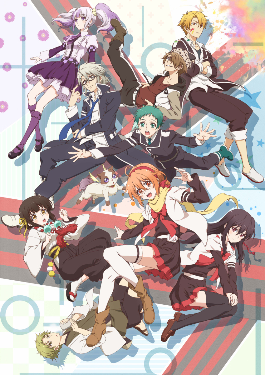 Mikagura Gakuen Kumikyoku | Mikagura School Suite Wiki | Fandom