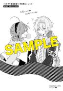 Paper print of Eruna and human Bimii if purchasing from Tsutaya Bookstore