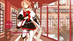 Houkago Stride Mikagura School Suite Wiki Fandom