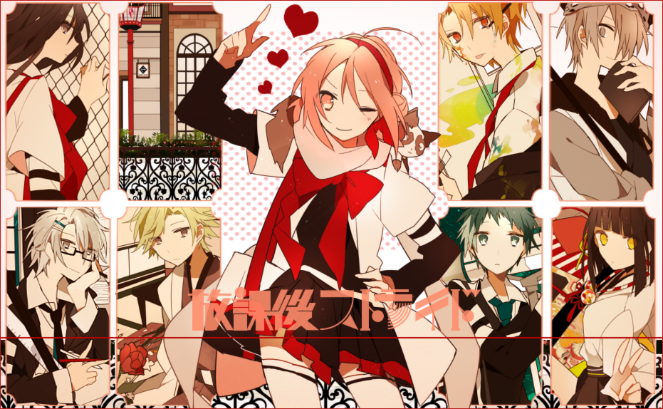 Songs | Mikagura School Suite Wiki | Fandom