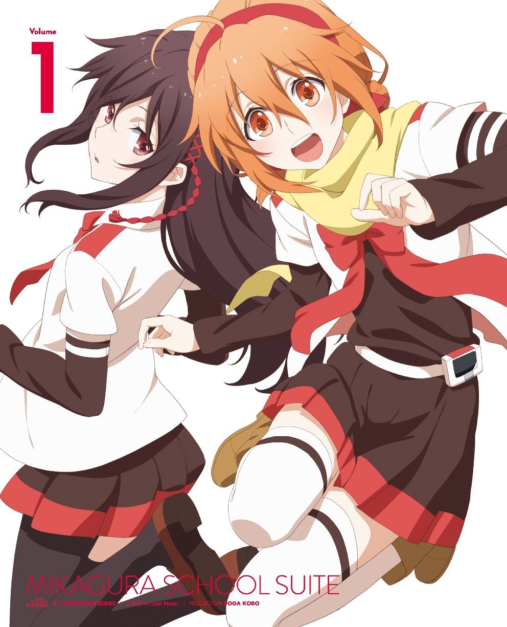 ミカグラ学園組曲 vol.5 [DVD] Amazon.co.jp: ミカグラ学園組曲 vol.5 [Blu-ray] : 木村珠莉