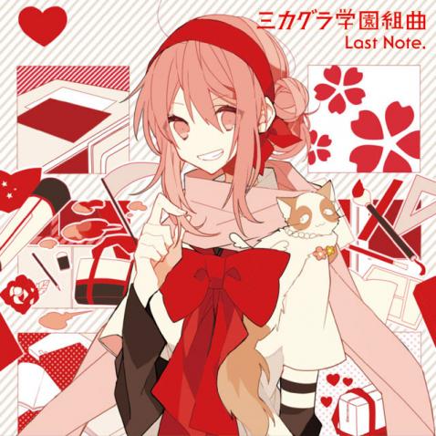 リセ/アミューズクラフト 1.0/ラッキーカード/かみさまのミカ リセ lycée アミューズクラフト 1.0 ラッキーカード かみさまの