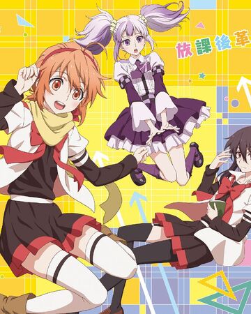 Mikagura School Suite Album Soundtracks Mikagura School Suite Wiki Fandom Mikagura School Suite Album Soundtracks Mikagura School Suite Wiki Fandom