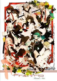 Mikagura.School.Suite.full.1469818