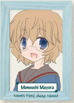 Momouchi Mayura - Mikakunin de Shinkoukei - Zerochan Anime Image Board