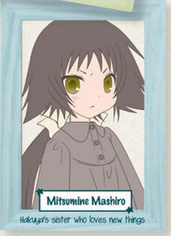 Mashiro Mitsumine, Wiki