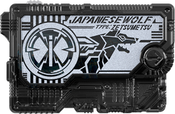 Japanese Wolf Zetsumerisekey | Mike Emil Game and video Wiki