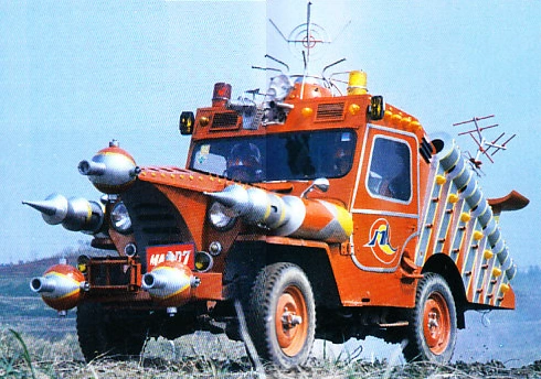 MAC Rody (Ultraman Leo) | Mike Emil Game and video Wiki | Fandom