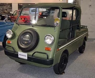 Rabbit Panda (Ultraman Taro) | Mike Emil Game and video Wiki | Fandom