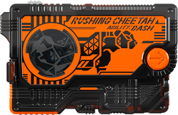 Rushing Cheetah Progrisekey | Mike Emil Game and video Wiki