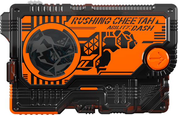 Rushing Cheetah Progrisekey | Mike Emil Game and video Wiki | Fandom