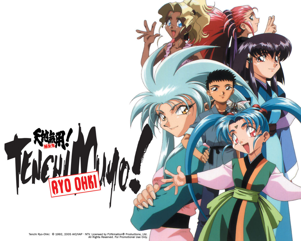 Tenchi Muyo: Here Comes Jurai!  Anime, Anime harem, Cartoon profile  pictures