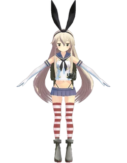 Shimakaze by onda