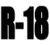 R18 Icon