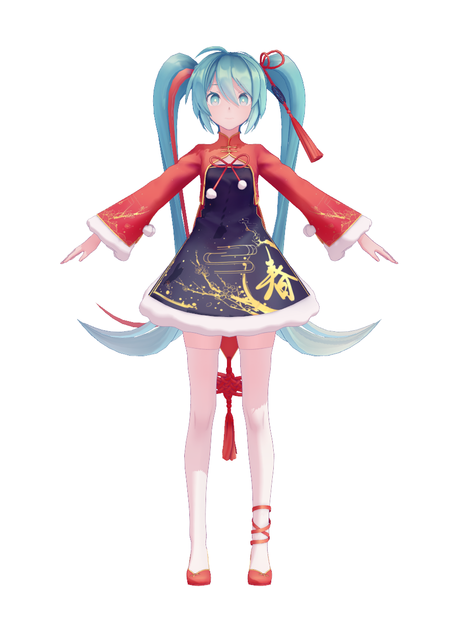 アイドル miku YOASOBI 「 アイドル」 / IDOL Cover Hatsune Miku [Vocaloid